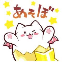 魔法石5800個以上+ガチャキャラ300体前後+素材+その他