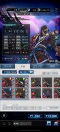 お売りしたいです