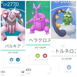 色違いヘラクロス 東京産パルキア トルネロス ココドラ アカウント販売 ポケモンgoのアカウント売買サイト