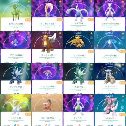 Tl41 伝説個体値max4体 伝説279体 Pvpポケモン Ptcアカウント ポケモンgo ゲームクラブ