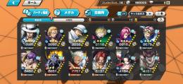 ルッチ100レベ白シャンクスもいます破格です