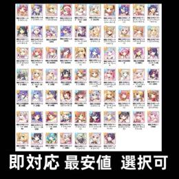 れじぇくろ 検索可 人気キャラ リセマラ 初期アカウント 初期垢