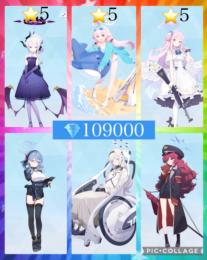 👑神垢💎109000ドレスヒナ☆5 水着ホシノ☆5 ミカ☆5 アコ ヒマリ イロハ