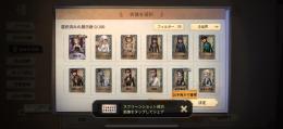 あんまやらないので売ります！！