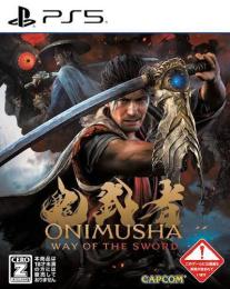 PS5『鬼武者』セーブデータ差し替え