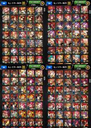 《🎁先着🎁》👑Rank600↑⚡️ガチャ限950↑🍀運極450体↑ID9桁鬼舞辻鱗滝火染済