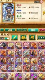 昨日は2万売却！一昨日4万！最近は2.5万5万1万2万6万2万8千2万3万7.7万5万7万売却！古参