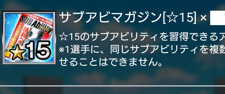 出品画像