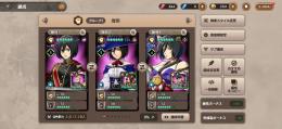 神垢 戦力300万↑ 対人戦7000位 アイテム超豊富 プレゼントボックス99+
