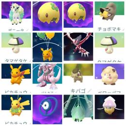 GOフェス色違い大量緑風船ピカチュウ アンノーンO他テッカグヤ5ヒスイニューラ4ガーディ4