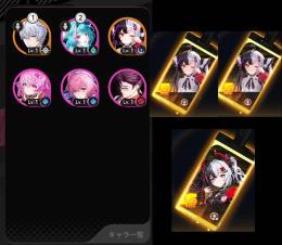 【初期アカ】　レクイエム1凸＋スキン 　恒常Sキャラ即入手可能