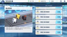 引退アカウント