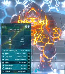 ⭐️PVE課金サーバー恐竜販売ver2⭐️