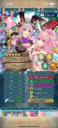 最終値下げ ファイアーエムブレム ヒーローズ 引退アカウントミカヤ推し 春プルメリア10凸