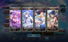 【初期垢】リテュエル3枚 エクスチェンジチケット
