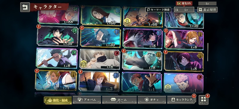 出品画像
