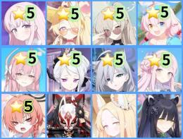 【初期】青輝石125710個+9体完凸+☆3×60体【含13限定】