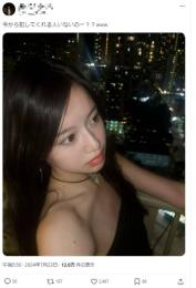 【フォロワー約３.４万人(34,000人)】裏垢女子・出会い系 / 良質垢 / 案件リスト譲渡可能