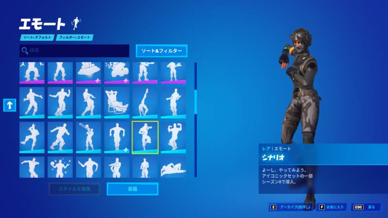 即購入ok 神スキン 超古参エモートアカウント 神垢 フォートナイト ゲームクラブ