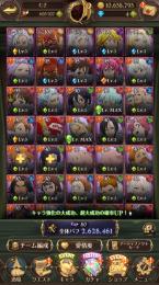 査定お願いします。