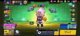 ブロスタ🌈ᵕ̈*2万トロ🤩全82体‼️神スキンいっぱい❣️強キャラ育成しっかり‼️資源もいっぱい❤️