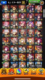 rank1500。禁忌EX運極。轟絶24種運極