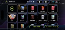 引退