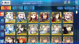 初期垢 星5鯖 9体 モルガン 妖精ランスロット オベロン 光のコヤンスカヤ