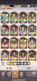 重課金垢 戦力19000k  レベル125 