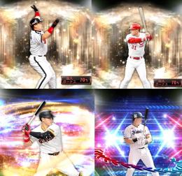 @472🔹初期垢🔹s45🔥エナジー603🔥 🌟アーチスト︎3🌟中村紀洋 前田 岡本