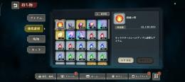 [破格]完凸宿儺　2周年虎杖　2周年東堂　硝子