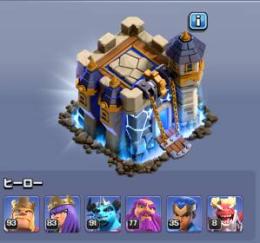TH18 ペットカンスト/ヒーロー施設壁強　6月ゴールドパス