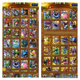 魔剣士ピサロ4凸、ダークドレアム共存初期アカウント！