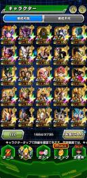 LR167体 クウラ軍団無凸 極悪ベジータ1凸 魔ベジ2凸 1 フェス限多数