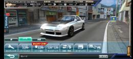 RX-7