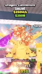 Dragon Cannelloni  ドラゴン  250M/S