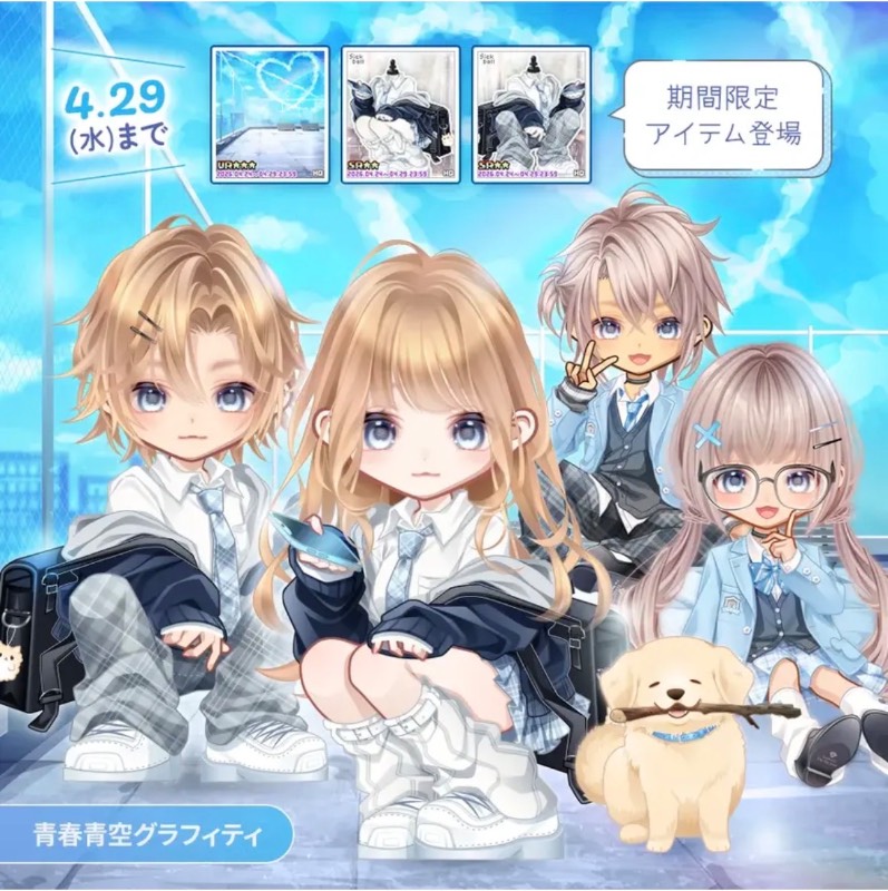 出品画像