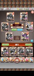 僕殺3　引退垢
