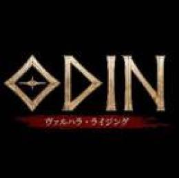 ODIN ダイヤ贩売 每日在庫更新