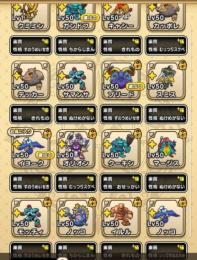 【現役最強アカウント】総Lv5627、ジェム10万以上。丸4年間、毎日16時間プレイ。
