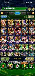 超急ぎ！誰か買って！超破格！！値下げ可！10周年最強パーティ組めます！10周年キラベジ以外所持！