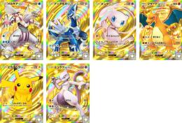 王冠1体指定+ポケ金12+砂時計1000+チャレンジ砂時計780+ショップチケ500+