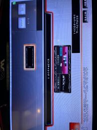 湾岸ミッドナイトアルシオネデータ