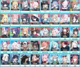 3星キャラ10~45体共存　青輝石3万~15万　初期垢 （自選可能）