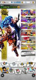 ドラゴンボールレジェンズ引退アカウント