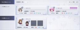 アサルトリリィ 