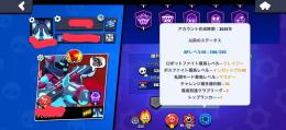🏆70000弱　破格