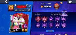 引退