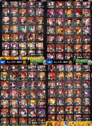 ⭐️特価⭐️ランク390、ガチャ限820体