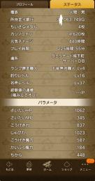 お値引価格本日まで！！早い者勝ち！